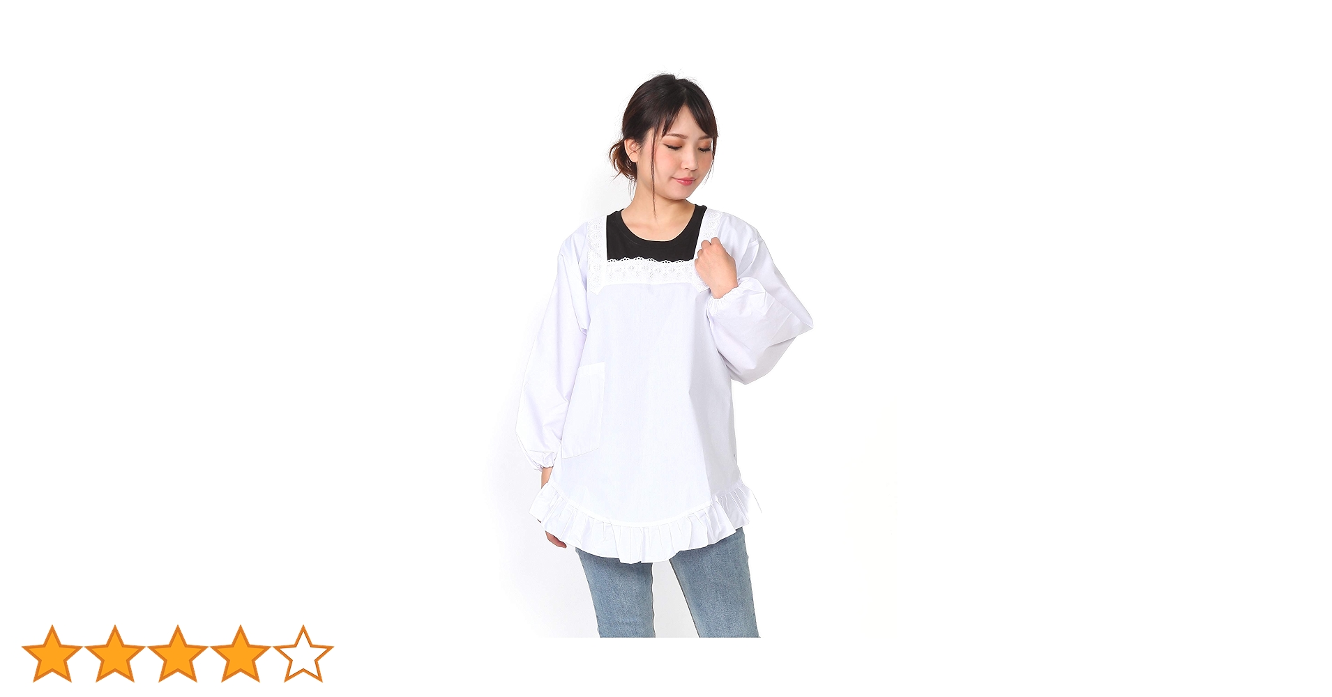 ピアリマーマ白色割烹エプロン 新品 ピアリマーマ エプロン ホワイト さえら ヒスクローネ好き